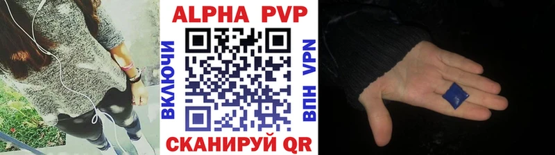 Как найти закладки Пущино ТГК  Cocaine  Псилоцибиновые грибы  ГАШ  Каннабис 