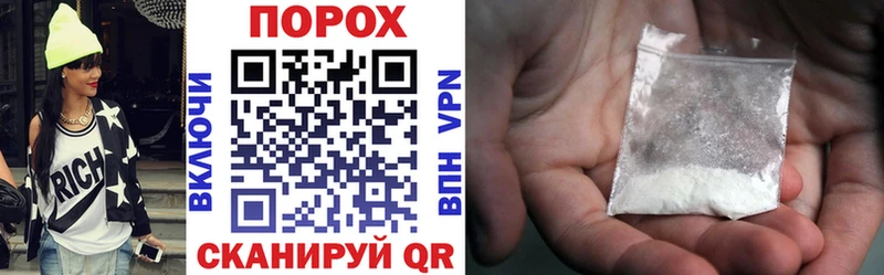 закладка  Пущино  АМФ 98% 