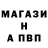 МЕТАДОН VHQ Blek Pubg