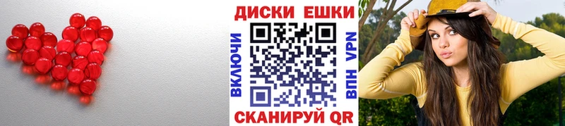 Экстази Дубай  Пущино 
