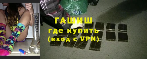 PSILOCYBIN Алзамай