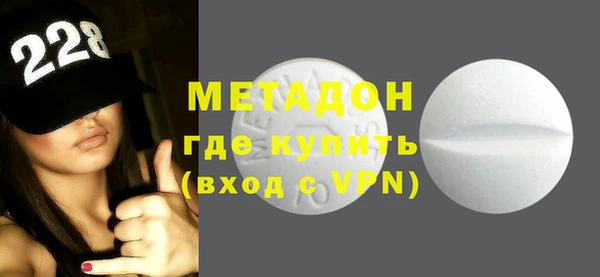 jwh Алексин