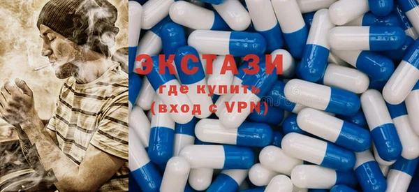 Альфа ПВП Алексеевка