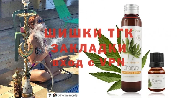 Альфа ПВП Алексеевка