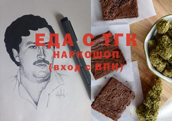 jwh Алексин