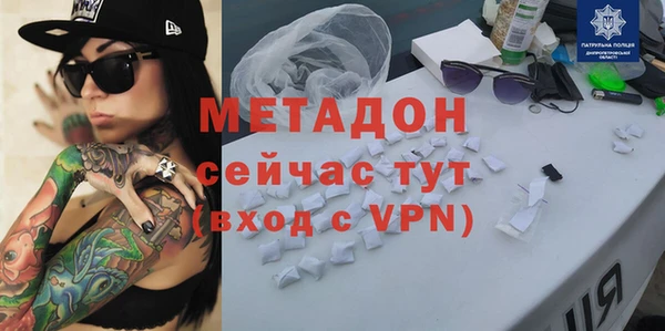 Альфа ПВП Алексеевка