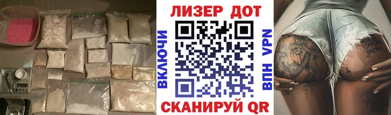Лсд 25 экстази кислота  Пущино 