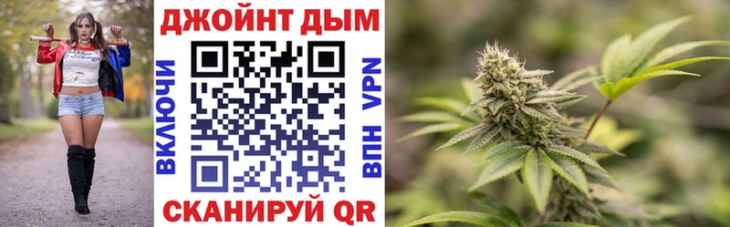Шишки марихуана индика  закладка  Пущино 